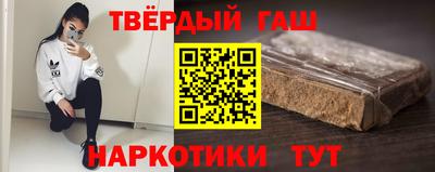 прущая мука Волгодонск