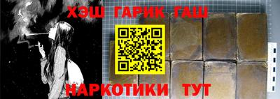 СК Будённовск