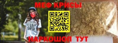 дурь Волжский