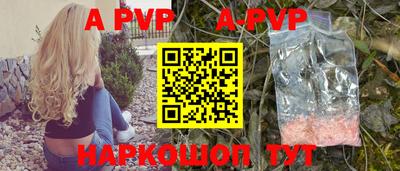 СК Будённовск