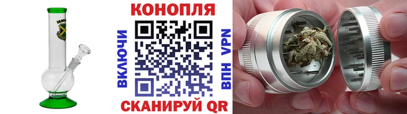 Марихуана семена  Ипатово 